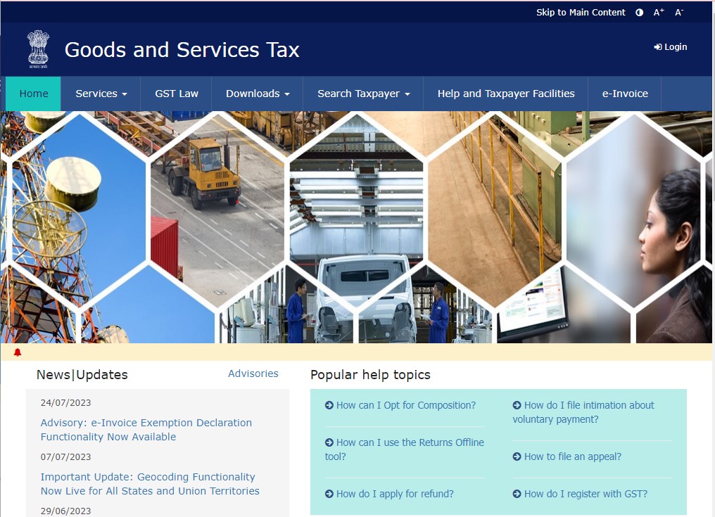 GST Home page